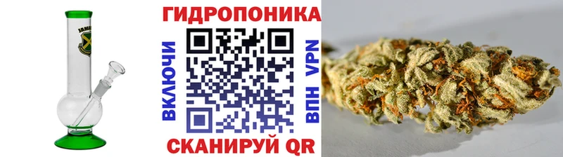 Где купить наркотики Голицыно Гашиш Амфетамин Меф Cocaine
