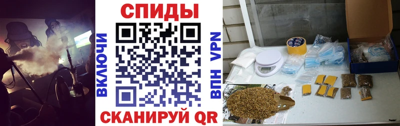 БУТИРАТ 99%  Голицыно 