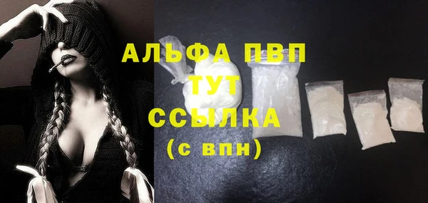 мдма Липки