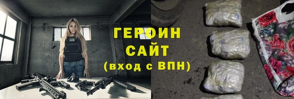 СК Богородск