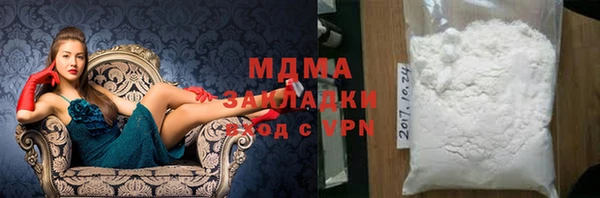 таблы Бронницы