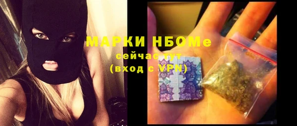 скорость mdpv Всеволожск