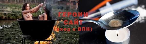 СК Богородск