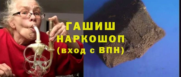 круглые Армянск