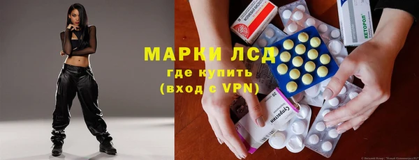скорость Богданович