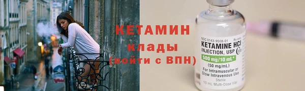 скорость Богданович