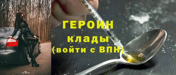 скорость Богданович