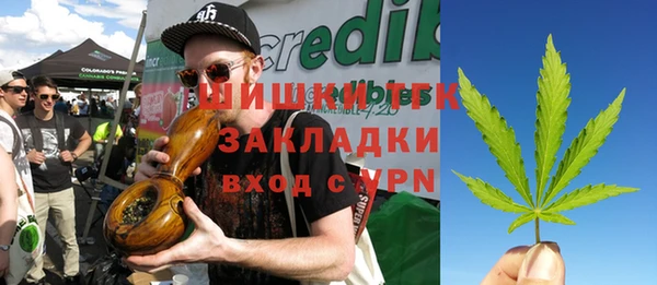 гидропоника Вуктыл
