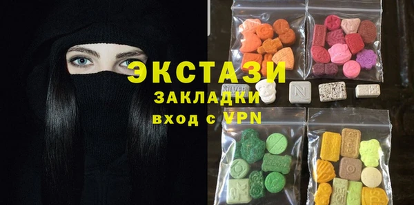 дмт Арсеньев