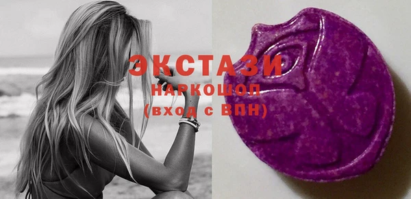 каннабис Бородино