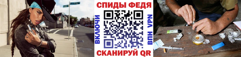 Метамфетамин витя Голицыно