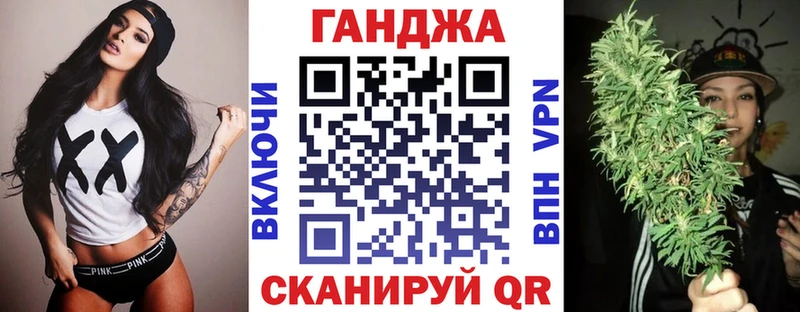 Бошки марихуана AK-47  купить наркотики сайты  Голицыно 
